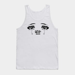 Baka Tank Top